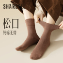 袜子女纯棉秋冬松口无骨中筒袜加宽不勒脚老年妈妈孕妇产后月子袜