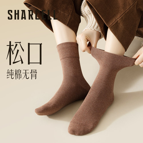 月子袜纯棉舒适松口无骨缝合