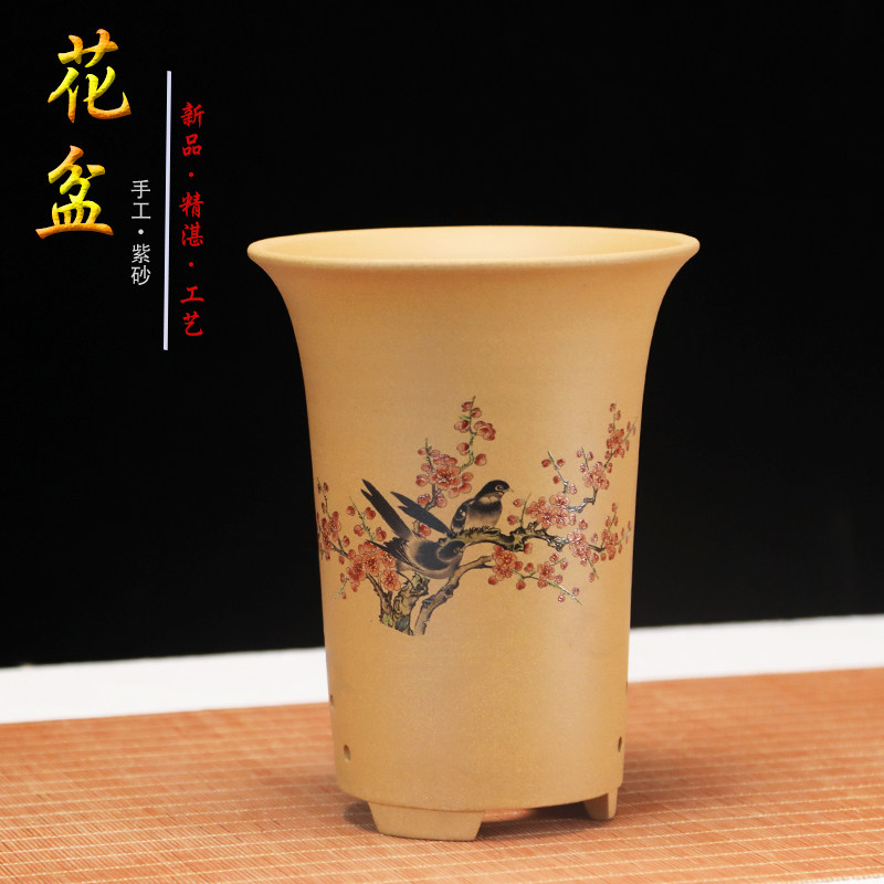 宜兴紫砂花盆君子盆陶瓷大号室内高档盆景盆厂家直销大号特价包邮,鲜花速递/花卉仿真/绿植园艺,花盆,淘宝优惠券,粉丝福利购,淘宝优惠卷
