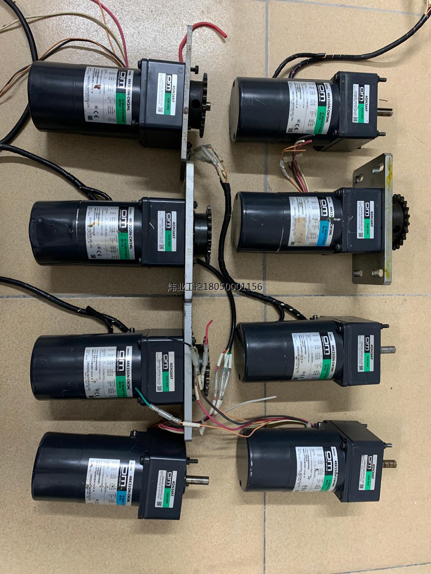 东方调速电机25W型号4RK25GN-CW2ML成色如图