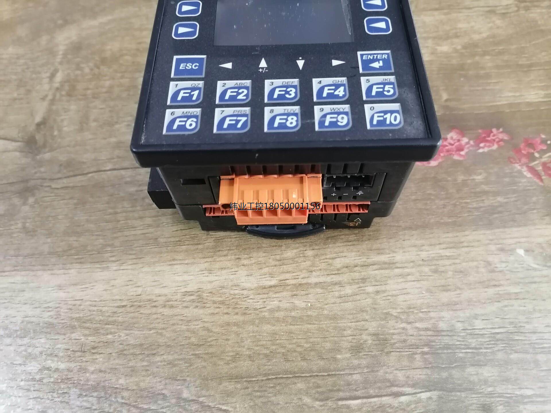 浩纳尔horner一体控制器 he-xe104hg 12-2