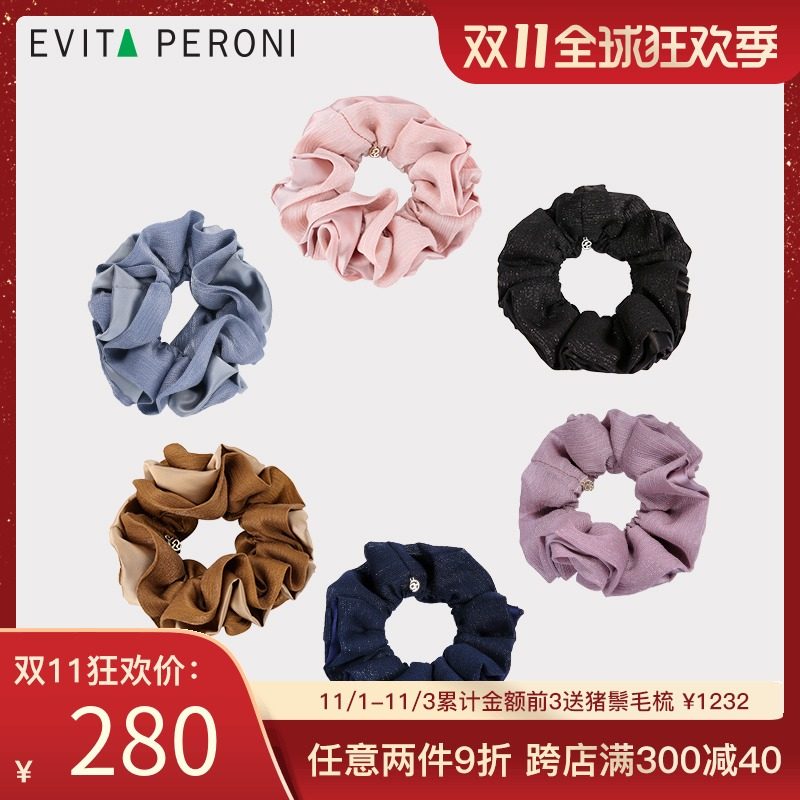 Evita Peroni/依慧达头发饰品头绳发圈多层布艺皮筋发绳头饰简约|msdalam kategori Aksesori/Barang Kemas Fesyen, Aksesori rambut - dari Buy2taobao.com untuk memberikan perkhidmatan ejen Taobao profesional membeli