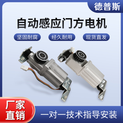 松下通用款电机100瓦加重马达