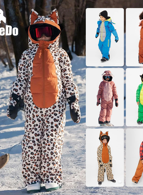 德国进口weedo可爱儿童防风防水连体式冬季保暖耐磨棉服滑雪服现