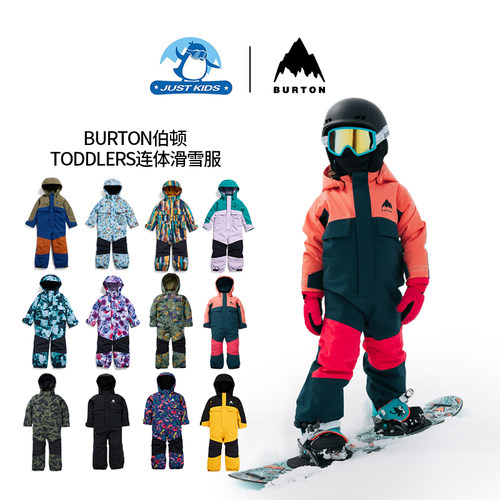 burton儿童连体滑雪服防水保暖