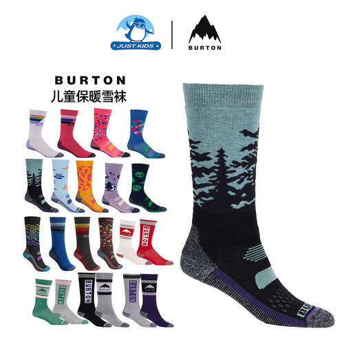 burton美国高筒保暖速干滑雪袜
