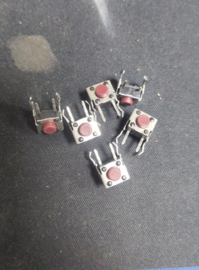 适用于magone a8 a8i A8D A8DMR对讲机按键 进口PTT内键