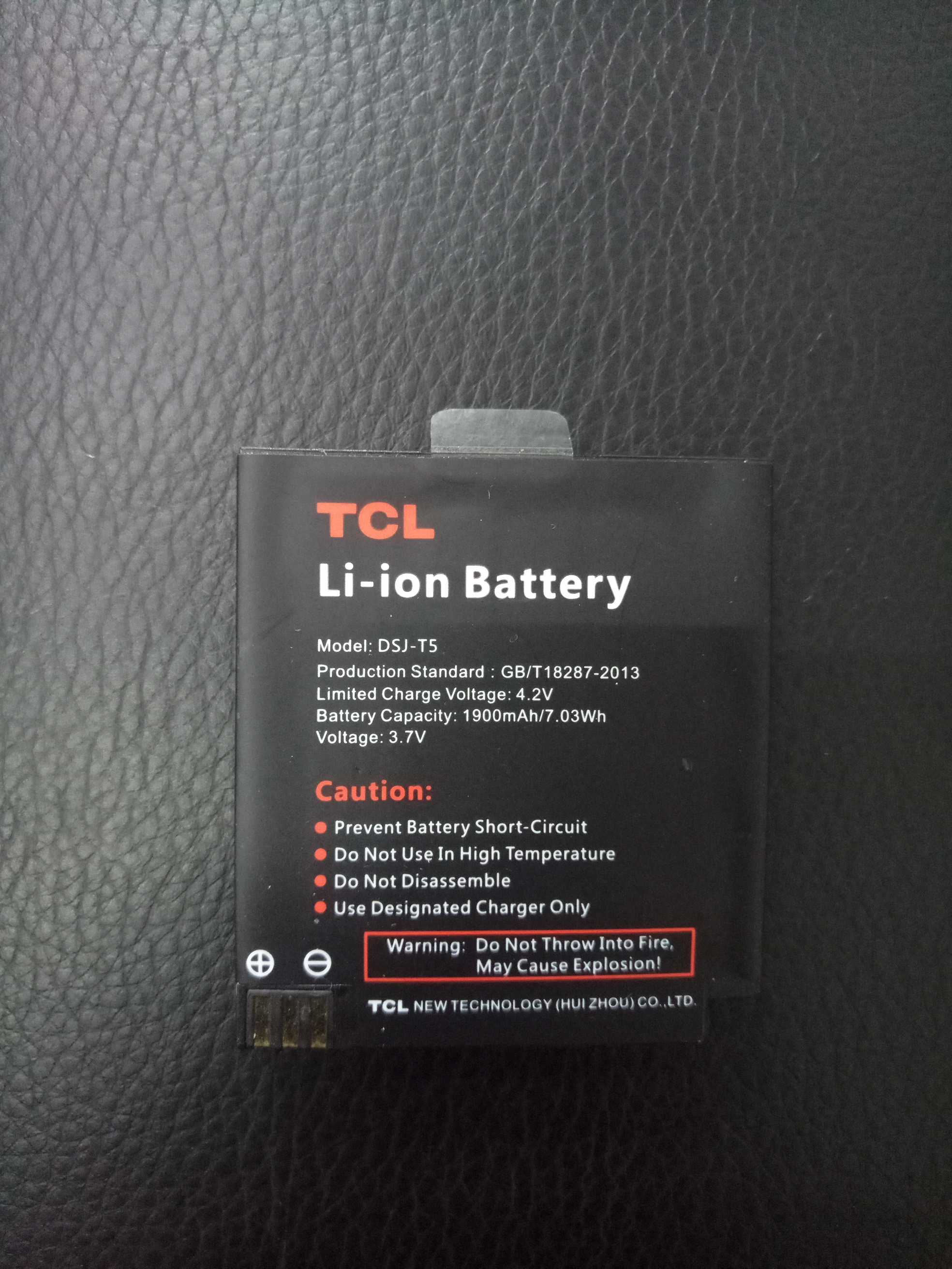 现场视音频记录仪电池 DSJ-T5电池 执法设备电池  T5电池