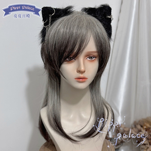 皮皮家原创【测量师】灰黑渐变打毛头顶少年万用拖尾男款日常假发