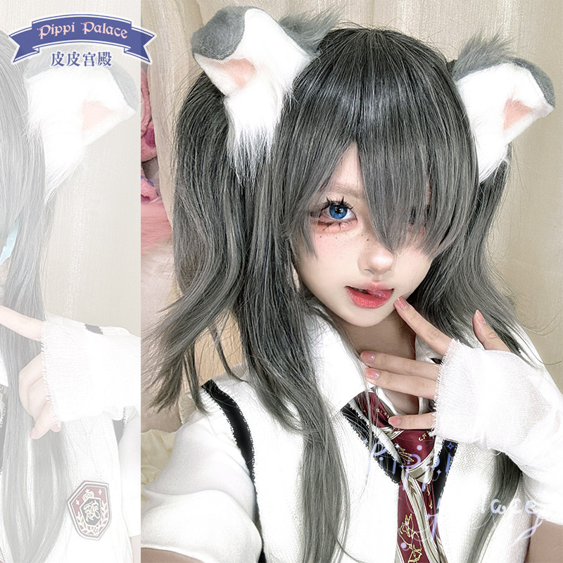 皮皮家灰犬双马尾虎口夹可拆卸Lolita长鬓角鸡毛抓夹Y2K多用假发,模玩/动漫/周边/娃圈三坑/桌游,lolita洛丽塔假发,淘宝优惠券,粉丝福利购,淘宝优惠卷