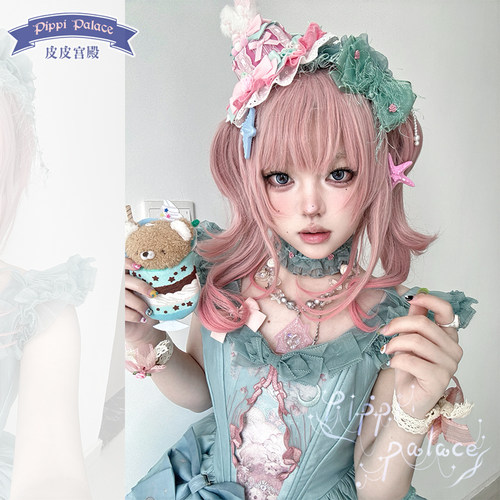 皮皮家粉色双马尾少女Lolita假发