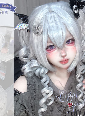皮皮家灰姬银灰色罗马卷虎口夹双马尾卷鬓角复古洋娃娃Lolita假发