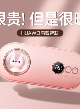 热敷早鱼肚子疼大姨妈宫寒智能温控神器暖用宫宝腰带按摩器女生