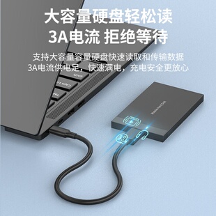 type-c转microB移动硬盘线usb3.0电脑笔记本手机高速type-c硬盘线