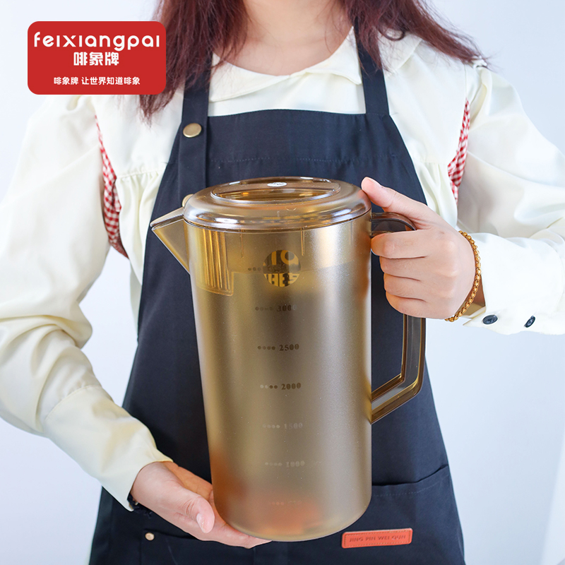 塑料凉水壶耐热5000ML茶汤壶