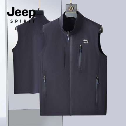 Jeep spirit 户外休闲短款立领马甲2025春夏新款钓鱼露营轻外套