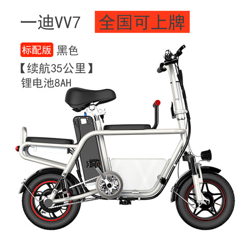 驰兔小牛租赁小牛电池吃住啊