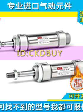 韩国YPC迷你气缸YCS/YCSW/YCS-S-T/YCSLB20/25/32/40-25-50A/SA-Y