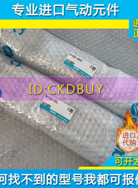 SMC机械接合式无杆气缸MY1M16/20/25/32/40/63G-100-300-500-800