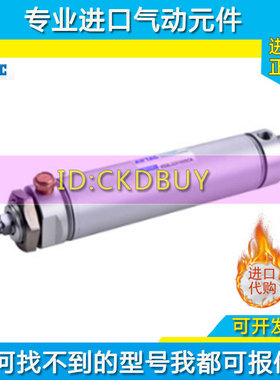 亚德客AirTac铝合金迷你气缸MBLCD/MBLJ/MBLCJ20/25/32/40X50-20S