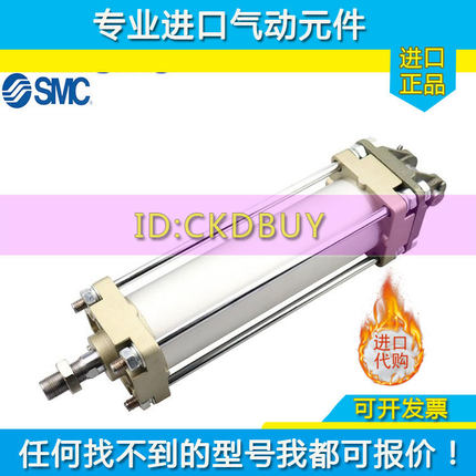 全新原装SMC气缸CA2B/CDA2B40/50/63/100-25-50-75-100-150-700Z
