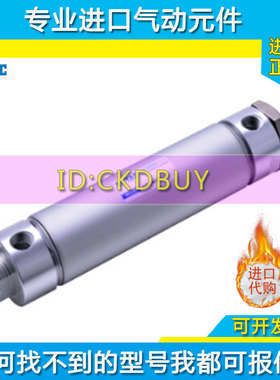 亚德客AirTac铝合金迷你气缸MTBL/MSBL/MBLD20/25/32/40X25X50S U