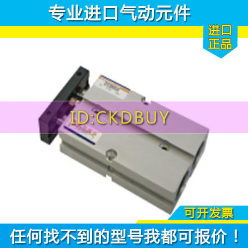 台湾UNIQUC优力克双轴气缸DT10/16/DT20/25/DT32X10X20X30X50X100