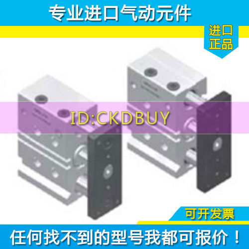 台湾UNIQUC优力克薄型导杆气缸GPB12/GPU16/20/25/32/63/10/25/50