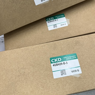日本CkD电磁阀4GA440 4GA329 4GB429 B 3 E21 3 DC24V 4GD239-E2C