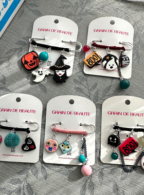 韩国AZNAVOUR/GRAIN de BEAUTE 百搭时尚 万圣节南瓜胸针别针胸花