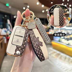 劳德tpu改装简约保护套