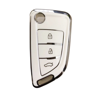 VVDI刀锋款折叠子机钥匙套阿福迪xhorse遥控后配保护壳扣套钥匙包