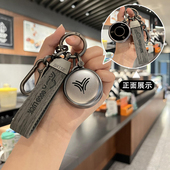 2023款 II圆形u2包500套400新能源车壳扣 哪咤aya钥匙套23年X哪吒U