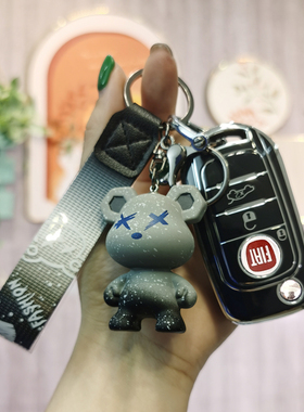 适用于菲亚特 Tipo 500 Toro Cronos Egea 500X Strada钥匙套壳扣