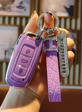 适用吉利钥匙套gl新帝豪gs汽车钥匙包S1博越X3远景x6博瑞缤瑞扣壳