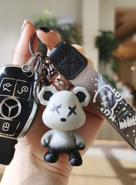 适用奔驰c260L汽车钥匙套C200L壳A级a180L扣glc260包glaC级e300l