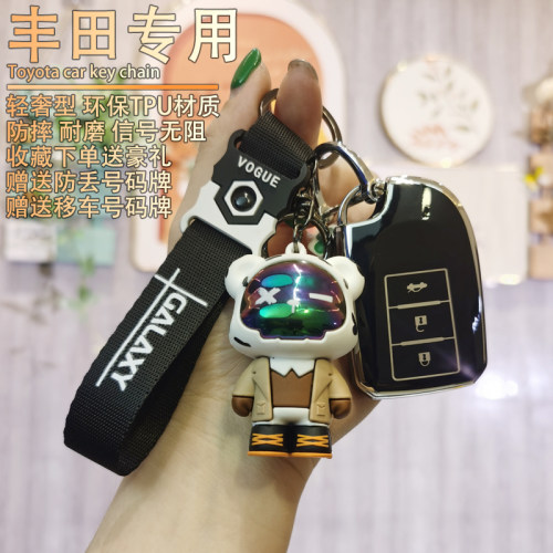 按键全包★防摔防刮★外观时尚★信号无阻