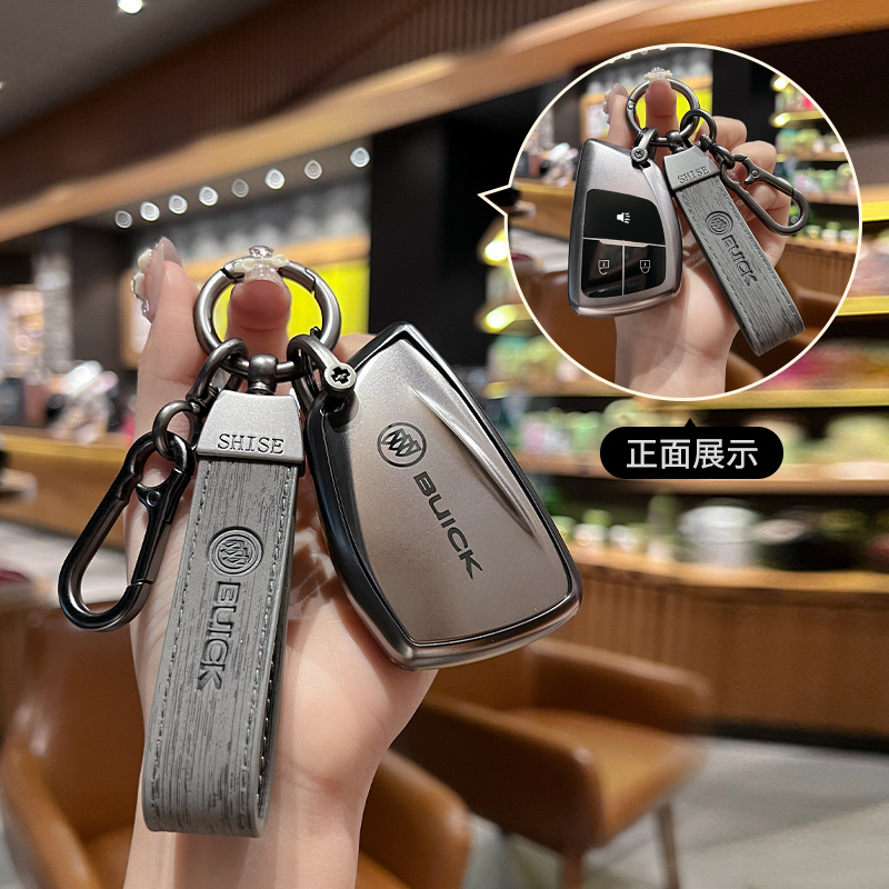 劳德TPU别克简约保护套