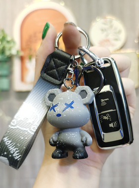 适用本田PCX160摩托车钥匙套LEAD125 SH300壳click150 vario150