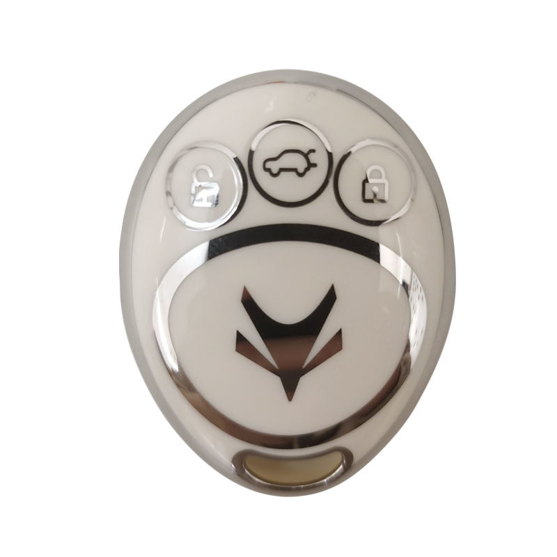 适用北汽新能源lite-r300电动汽车遥控硅胶套LITE-R300钥匙包套
