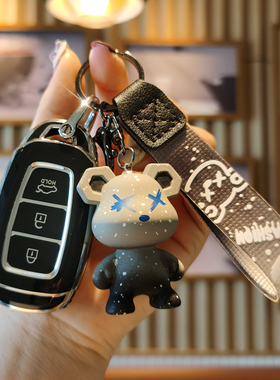 北京现代ix35车钥匙套名图伊兰特悦纳菲斯塔索纳塔ix25胜达包壳扣