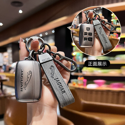 劳德TPU路虎简约保护套