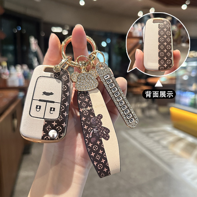 别克英朗钥匙套君威威朗君越GL8凯越昂科拉昂科旗汽车专用保护套