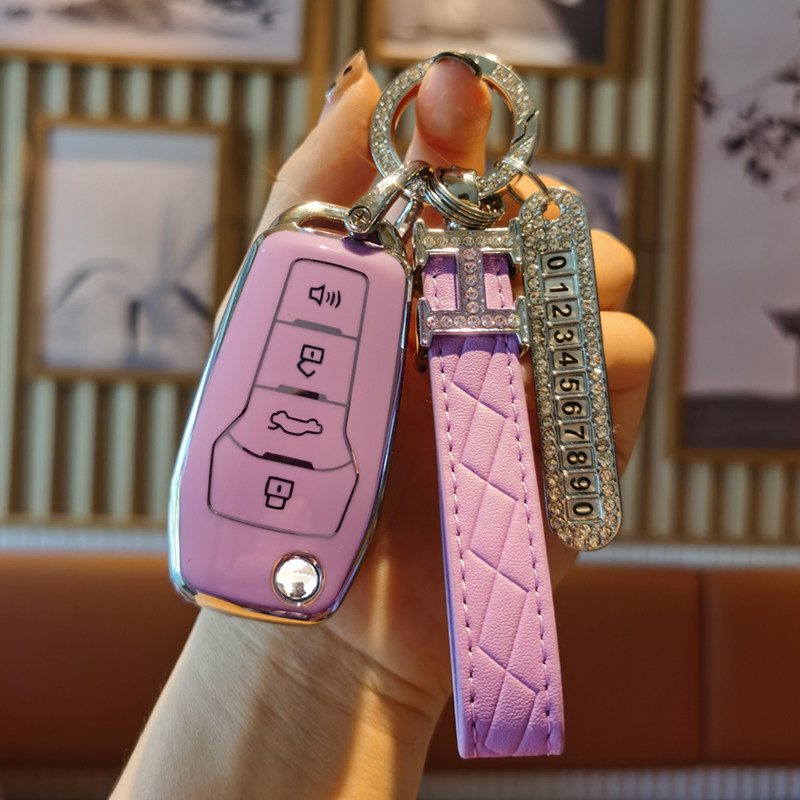 劳德tpu改装简约保护套