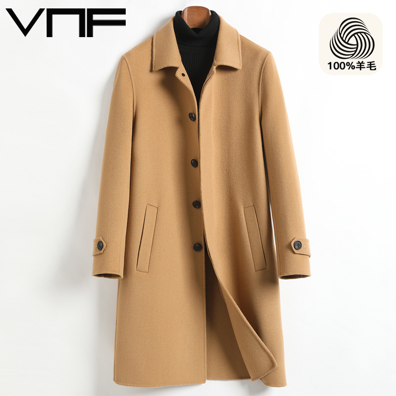 秋冬双面纯羊毛呢子商务休闲大衣