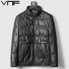 海宁真皮皮衣男时尚绵羊皮羽绒服短款立领皮夹克加绒加厚外套潮冬