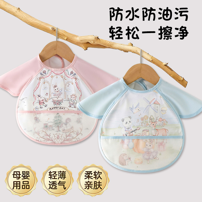 婴儿纯棉防水防油反穿衣图片