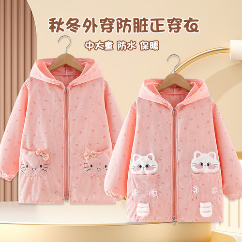 儿童防水防脏反穿衣围裙