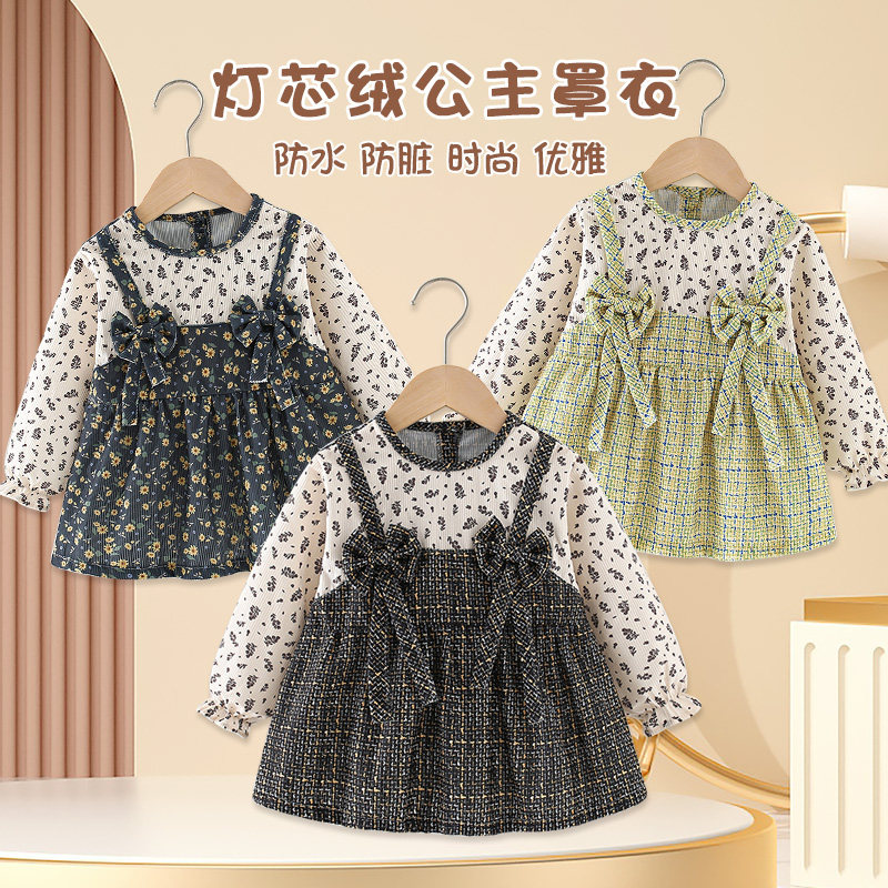 罩衣女宝宝秋冬外穿洋气防水儿童围裙反穿衣宝宝吃饭围兜婴儿护衣,童装/婴儿装/亲子装,反穿衣/罩衣,淘宝优惠券,粉丝福利购,淘宝优惠卷