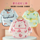 宝宝吃饭罩衣围兜防水防脏婴儿辅食饭兜薄款 春秋儿童围裙反穿护衣